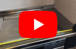 [動画解説]天板の横幅