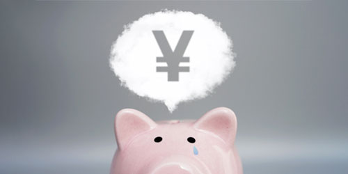 小型電気温水器の補助金はある？