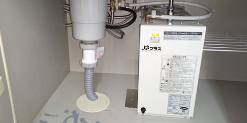 小型電気温水器ってどんなもの？