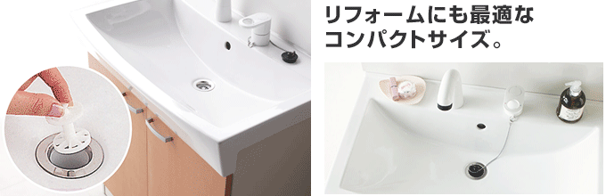 Janis(ジャニス) リフレスタンド(RefreStand)：コンパクトなボウル