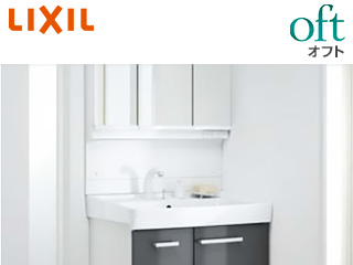 LIXIL:オフト