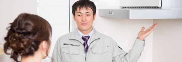 レンジフード 説明の画像