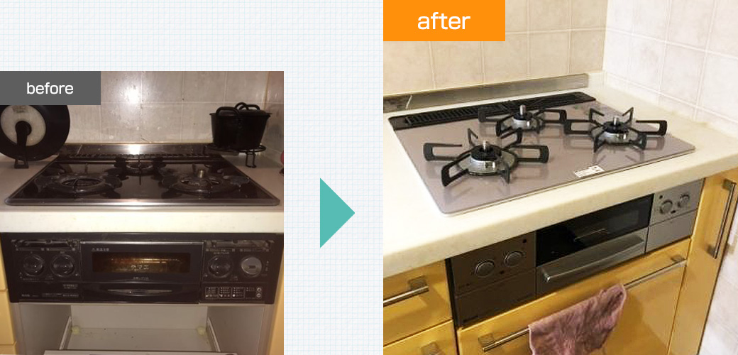大阪府岸和田市｜ビルトインガスコンロ交換工事：ビフォーアフター