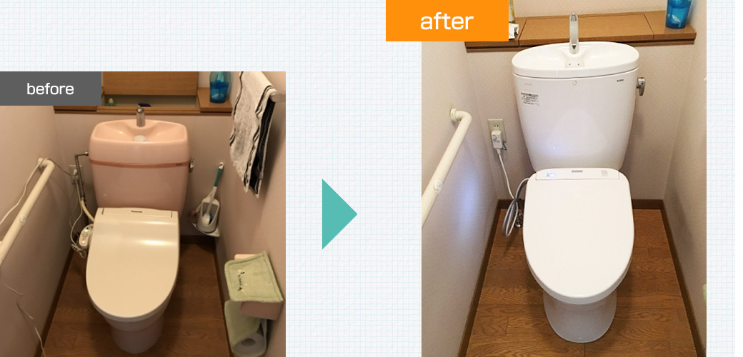 大阪府岸和田市｜トイレ+便座交換工事：ビフォーアフター