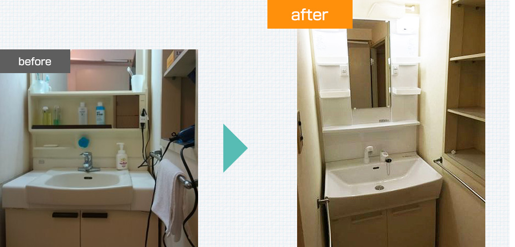 大阪府堺市南区｜洗面化粧台交換工事：ビフォーアフター