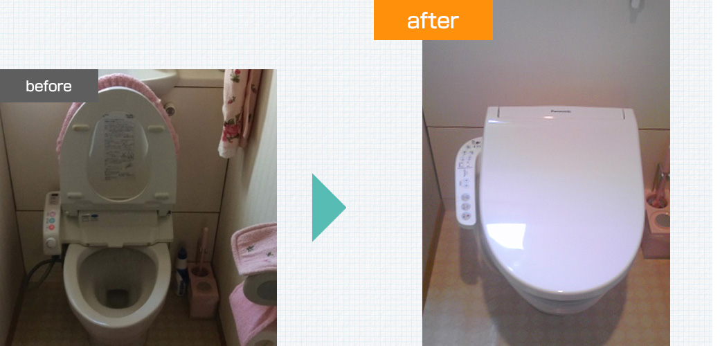 大阪府南河内郡河南町｜便座・キッチン水栓・洗面水栓交換工事：ビフォーアフター