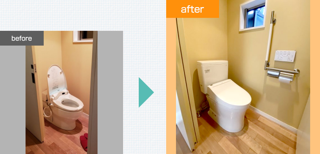 埼玉県川口市｜トイレ交換工事：ビフォーアフター
