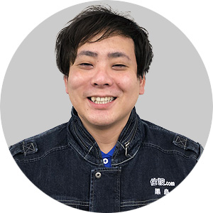 スタッフ：黒島店長