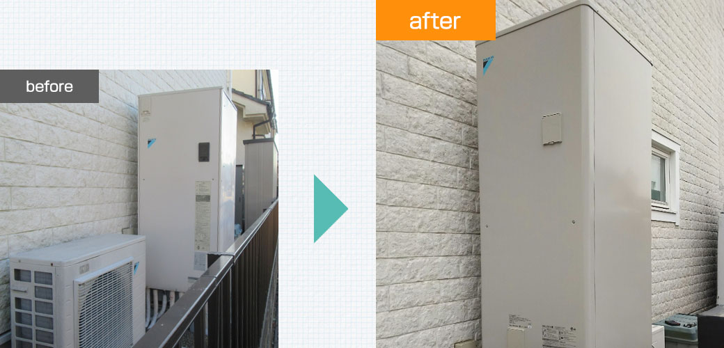 千葉県野田市｜エコキュート交換工事：ビフォーアフター