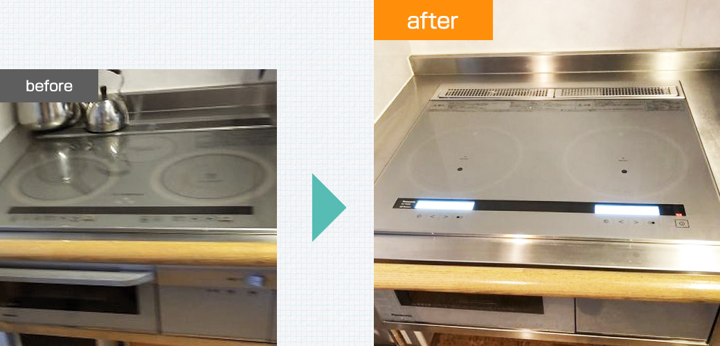 神奈川県横浜市港南区｜IHクッキングヒーター交換工事：ビフォーアフター