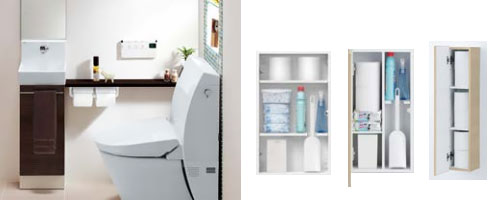 トイレ用キャビネット収納：壁付けタイプ