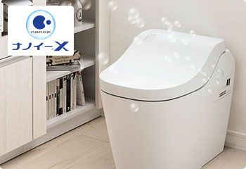 パナソニック アラウーノL150:ナノイーX