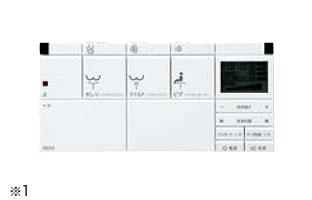 アステオシリーズ：壁リモコン