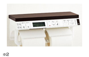 アステオシリーズ：インテリアリモコン