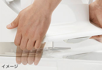 LIXIL:お掃除リフトアップ