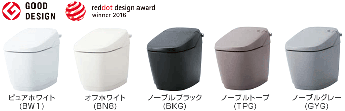 LIXIL サティスGタイプ：カラーラインナップ