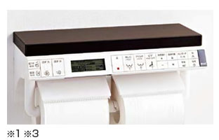 サティスSタイプ：インテリアリモコン