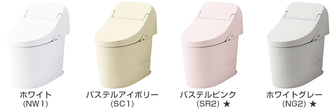 LIXIL GG/GG-800:カラーラインナップ