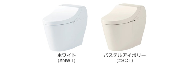 TOTO GGAシリーズ：カラーラインナップ