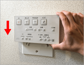 電池の交換手順 4