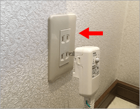 電池の交換手順 5