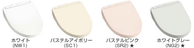 TOTO:ウォシュレット:アプリコット(apricot)のカラーラインナップ