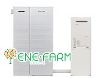 給湯器の種類 エネファーム