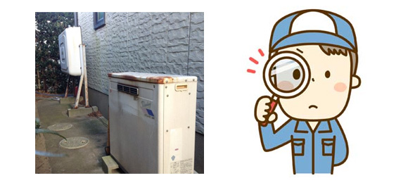 石油給湯器の寿命を伸ばす為の使い方