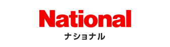 給湯器：メーカー選択 ナショナル