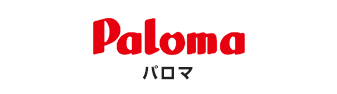 給湯器：メーカー選択 パロマ