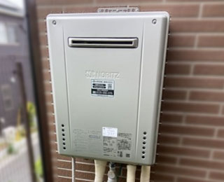 給湯器交換工事 埼玉県朝霞市