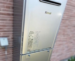 給湯器交換工事 滋賀県甲賀市