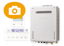 交換する給湯器の写真を送って見積もりを依頼!