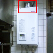 設置形状 屋内壁掛(屋内設置) 特徴その1